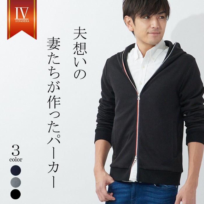 お試し価格 パーカー メンズ カジュアル 30代 40代 50代 ゴルフ トリコロール ジップアップ 春夏秋冬 ファッション プレゼント 旦那 テレワーク S シンフォネラ 通販 Yahoo ショッピング