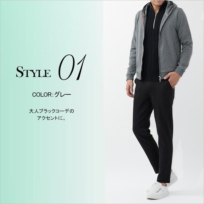 お試し価格 パーカー メンズ カジュアル 30代 40代 50代 ゴルフ トリコロール ジップアップ 春夏秋冬 ファッション プレゼント 旦那 テレワーク S シンフォネラ 通販 Yahoo ショッピング