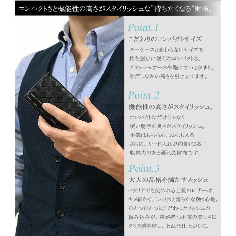 お財布 3つ折り コンパクト メンズ ユニセックス レザー ポケットに入る ミニ財布 小型 小銭入れ付き 本革 小さい ウォレット カード入れ テレワーク S シンフォネラ 通販 Yahoo ショッピング