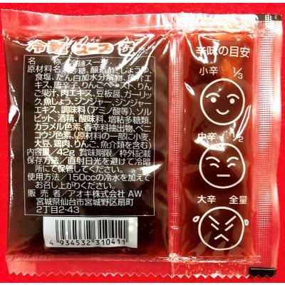 冷麺スープ　一人前42ｇ　　濃厚スープ　薄めるタイプ　辛さ調整も簡単　アオキ冷麺　 |  | 01