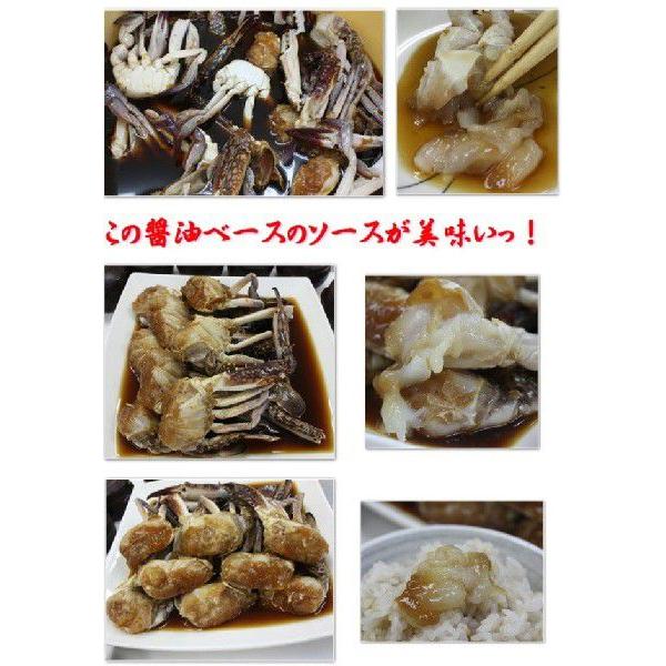 ケジャン カニ ヤンニョムケジャン 甘辛口 500g 割引中 ★今ならおまけ付き付き 無添加商品 信濃ケジャン 渡りカニ 生カニ 甘い新鮮な生カニを味付け 冷凍品|sinano|06