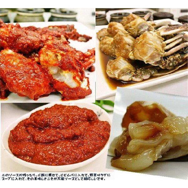 ケジャン カニ ヤンニョムケジャン 甘辛口 500g 割引中 ★今ならおまけ付き付き 無添加商品 信濃ケジャン 渡りカニ 生カニ 甘い新鮮な生カニを味付け 冷凍品|sinano|07