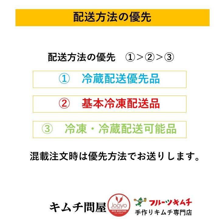 イカチャンジャ 200ｇ 甘辛口  手作りキムチ専門店 韓国産 イカ いかの塩辛 厳選直輸入｜sinano｜10