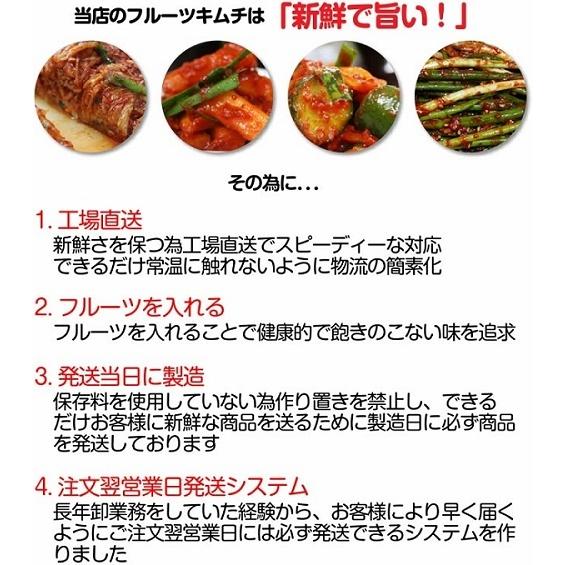 調味用唐辛子(無地 細粉)(フルーツキムチ) 1kg |sinano|04