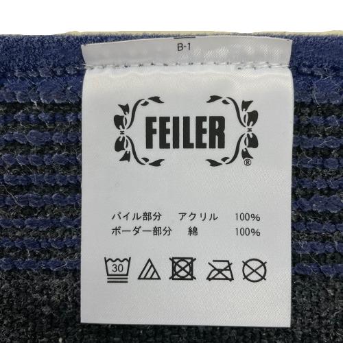 feiler（フェイラー） トイレマット 60×60cm FEILER アデル 