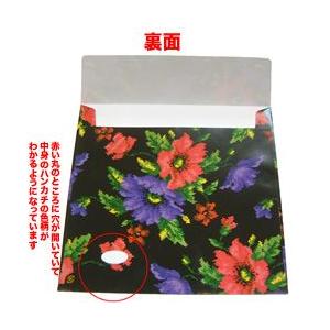 feiler フェイラー FEILER ハンカチ1枚用 ギフト用紙袋 マチ feiler フェイラー FEILER ハンカチ1枚用 ギフト用紙袋 マチ