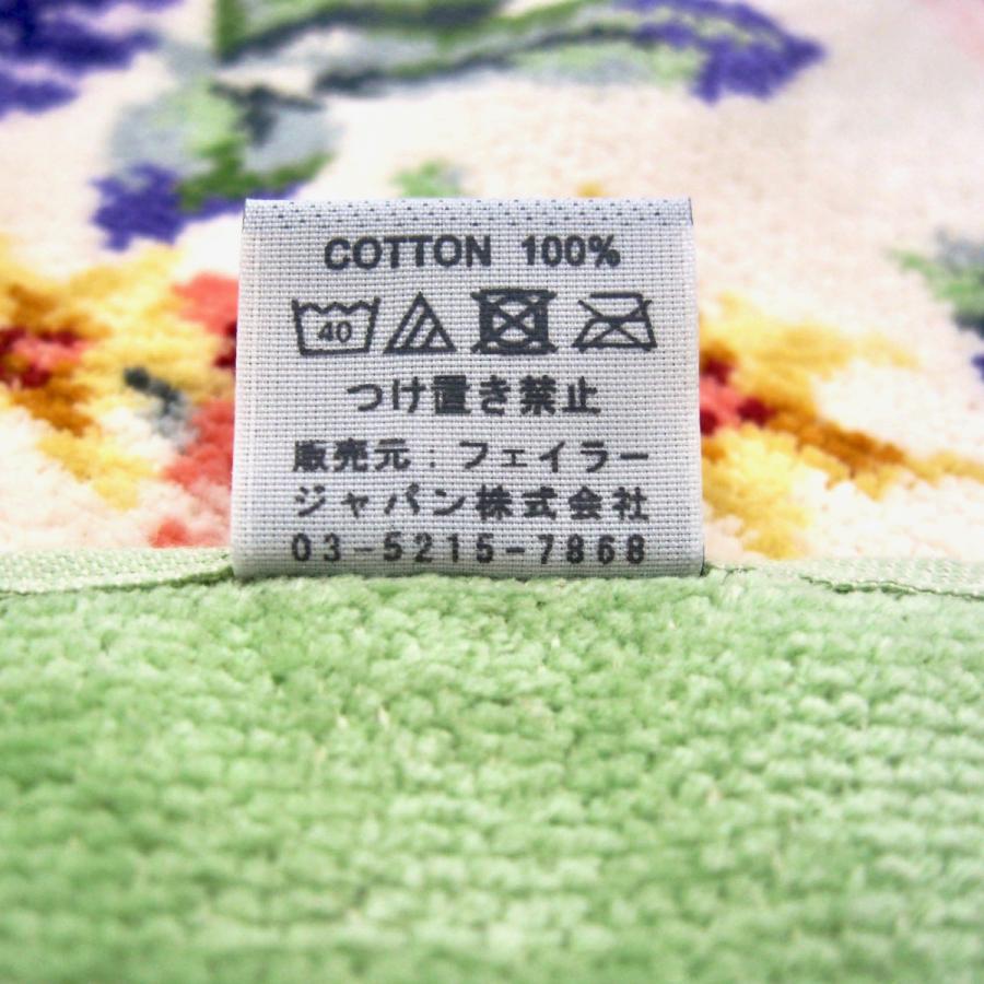 フェイラー スポーツタオル 50 100cm Feiler エスコリアル アイボリー グリーン 緑 Fes Sport Ivgr シュニール織りタオル地 Fes Sport Ivgr フェイラー専門店しなのや 通販 Yahoo ショッピング