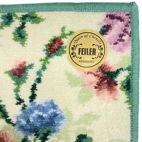 feiler（フェイラー） ・ラッピング選択可(追加料金) 宅急便配送