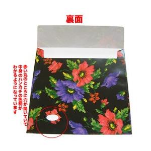 feiler ・ハンカチ1枚用有料袋付(リボンなし) レターパック