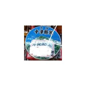 津軽飴　中 |  | 01