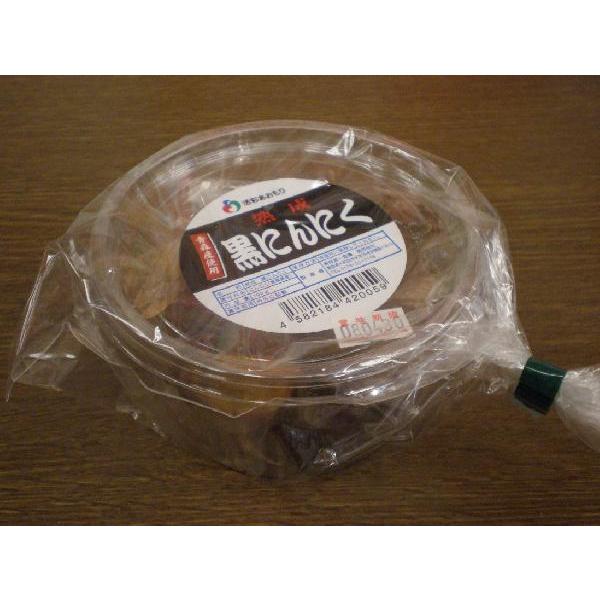 熟成黒にんにくカップ小 | 