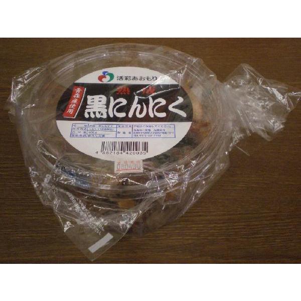 熟成黒にんにくカップ大 | 