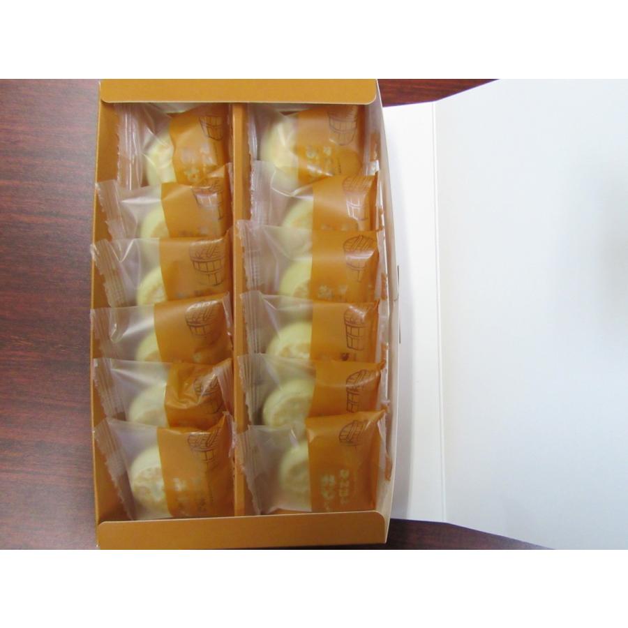 なんばんみそだんご（冷凍） |  | 01