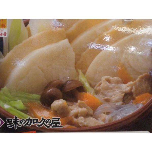 味の加久の屋八戸せんべい汁セット |  | 01