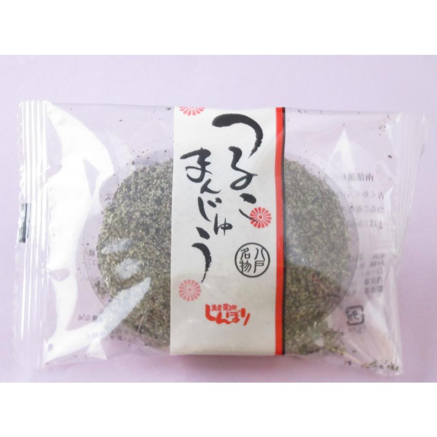 しんぼり　ごまつるこまんじゅう | 