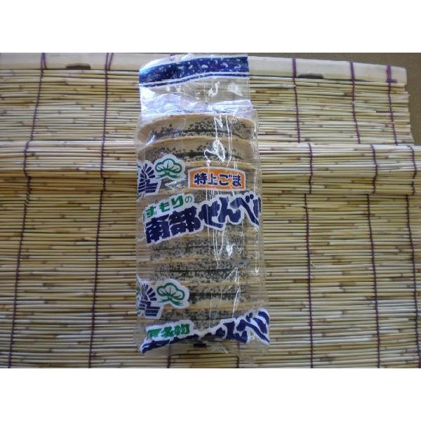 いずもり　特上胡麻せんべい | 