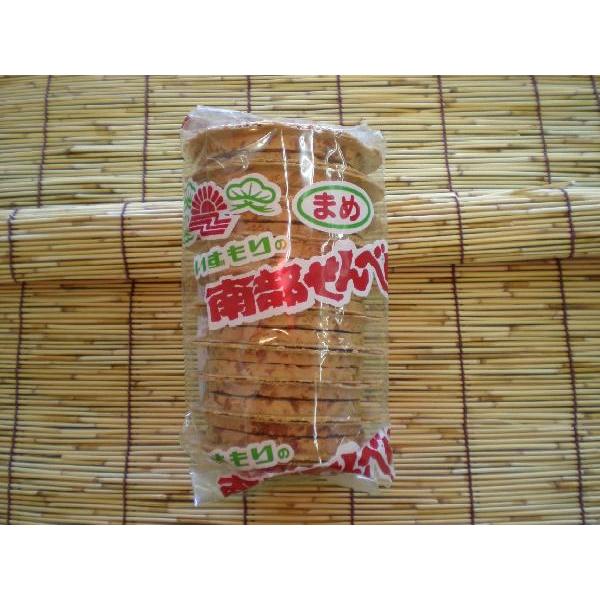 いずもり　まめせんべい | 