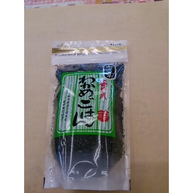 釜めし風　　わかめごはん | 