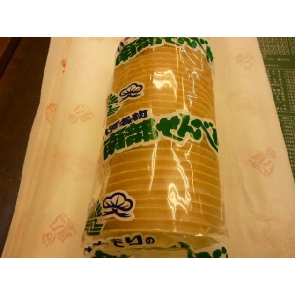 いずもり　白せんべい | 