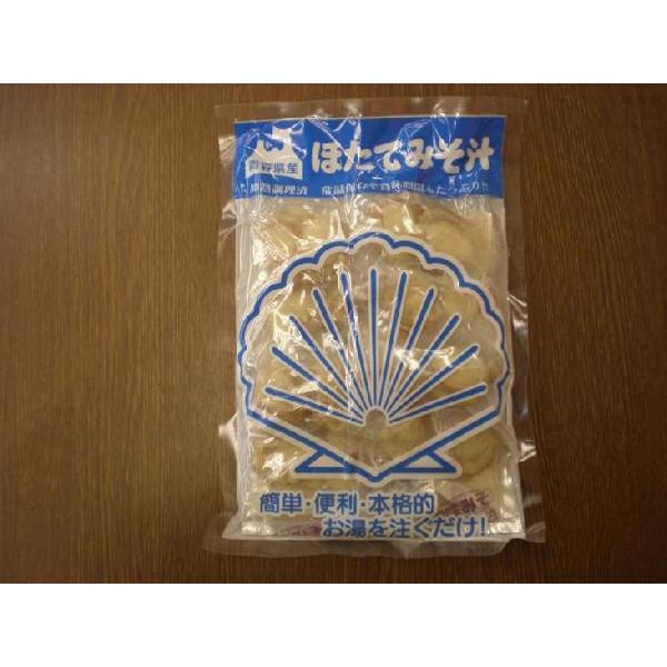 青森県産ほたてみそ汁 | 