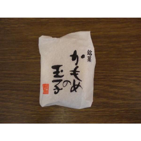 かもめの玉子　ミニ8個入 |  | 01