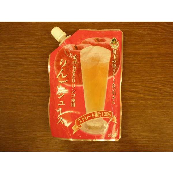 倉石りんごジュースリップパック |  | 01