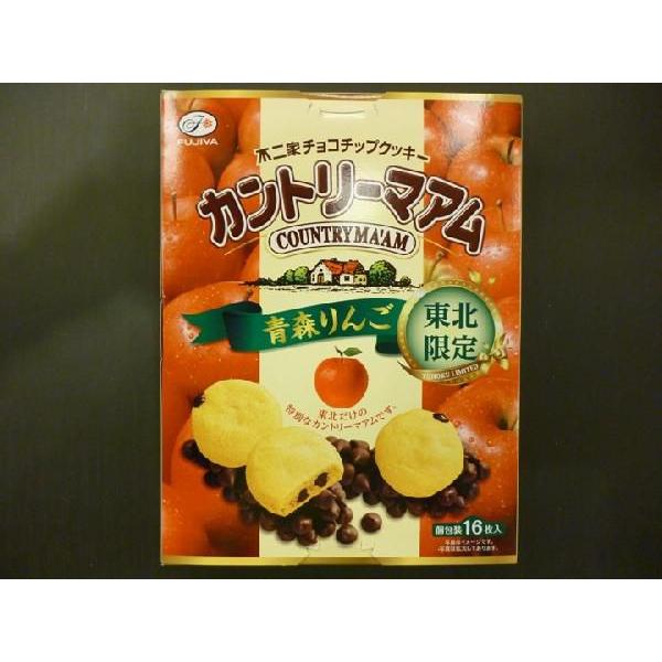 東北限定カントリーマアム | 