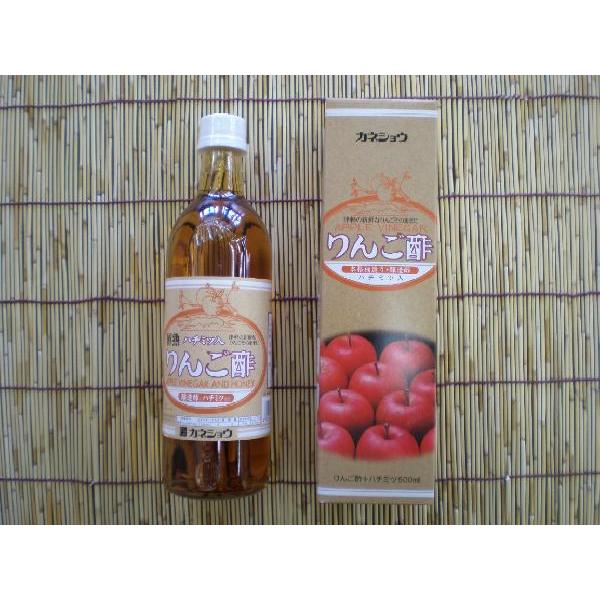 りんご酢 | 