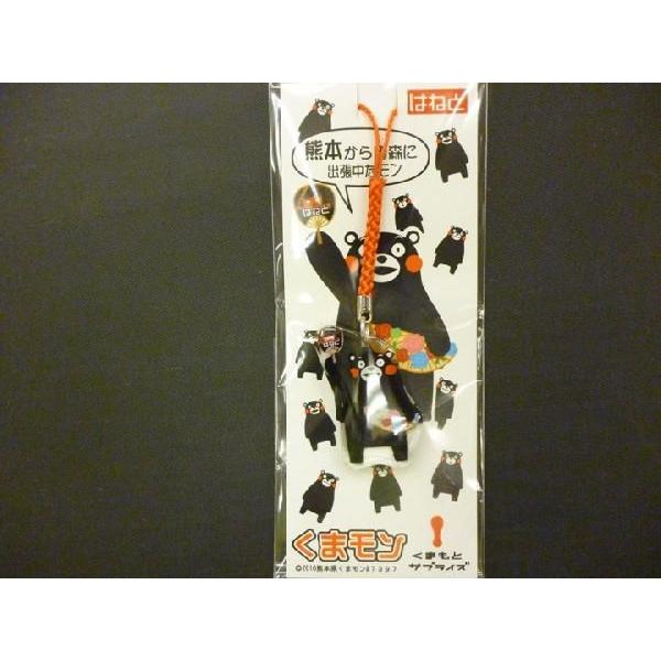 くまもん青森ねぶたはねとねつけ | 