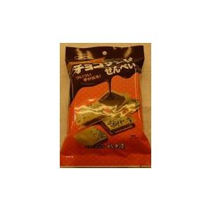 八戸屋チョコレートせんべい | 