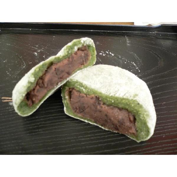 しんぼり　草大福（冷凍） |  | 01