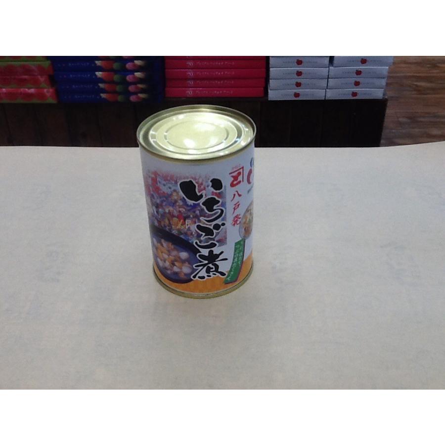 かねと　いちご煮 | 