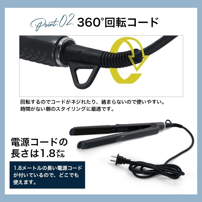 ヘアアイロン ストレート カール 収納 温度 調節可能 2way 絡まない 回転コード メンズ Hair Iron Menz Sinc 通販 Yahoo ショッピング