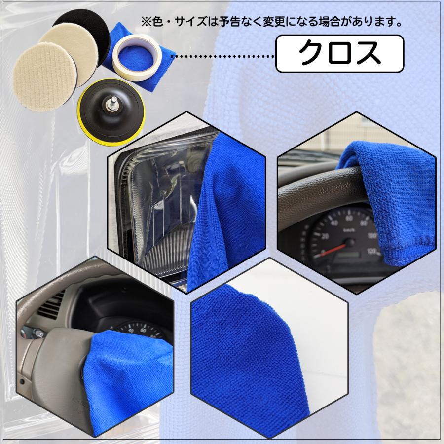 ポリッシャー バフ 125 車 電動ドリル ビット 洗車 スポンジ ウール キズ消し 垢取り パッド ワックス 125mm 6点セット :poribahu:Sinc - 通販 - Yahoo!ショッピング ポリッシャー バフ 125 車 電動ドリル ビット 洗車 スポンジ ウール キズ消し 垢取り パッド ワックス 125mm 6点セット :poribahu:Sinc - 通販 - Yahoo!ショッピング