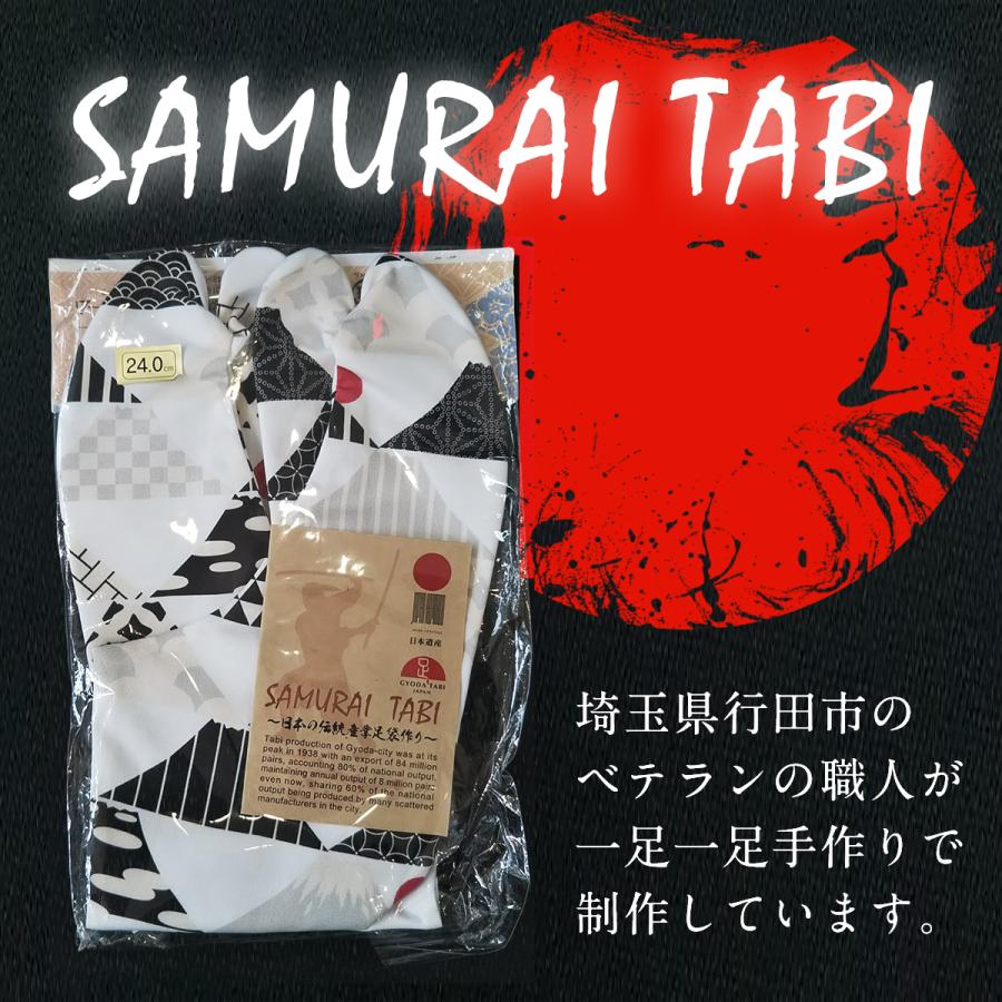 SAMURAI TABI 0009｜since-store