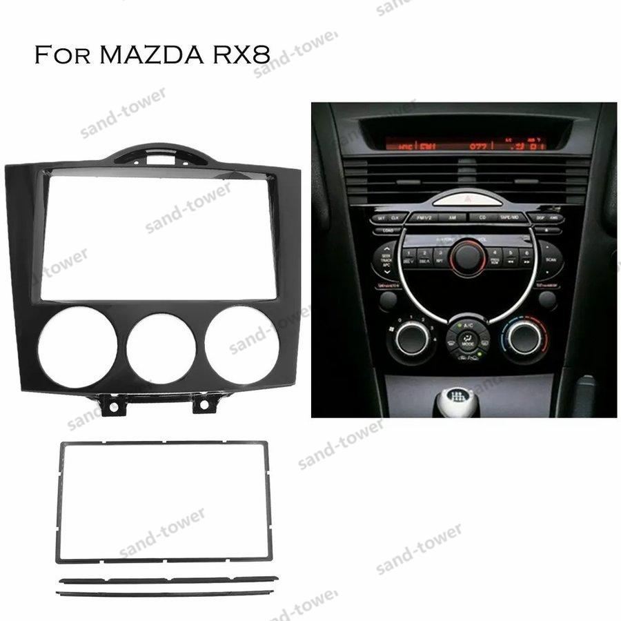ナビフレーム オーディオエアコンスイッチ 交換 取り付け 人気 おすすめ かっこいい マツダ RX8