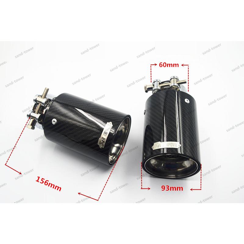 高い品質 チョップ AKRAPOVIC アクラポビッチ デュアルマフラー