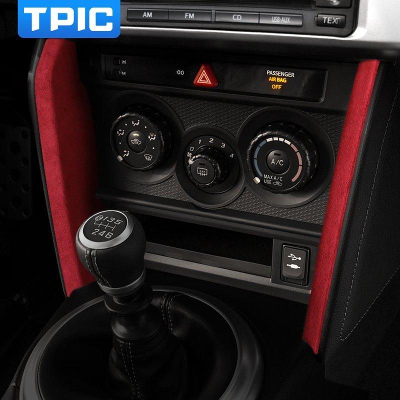 免税品 スバルBRZトヨタ86専用 センターコンソール インパネ サイドフレーム ステッカー 左右2枚セット スポーティーな印象 Red|6G5