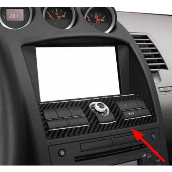 日産フェアレディZ Z33後期 350Z リアルカーボンファイバーインテリア