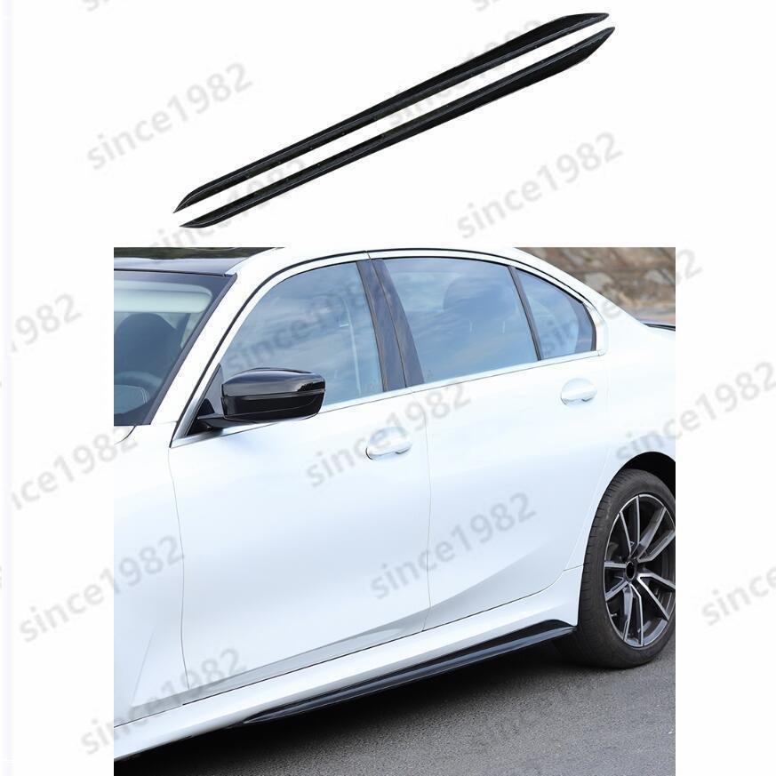 製品の割引セール BMW サイドスカート 3 シリーズ G20 G28 2019 2020