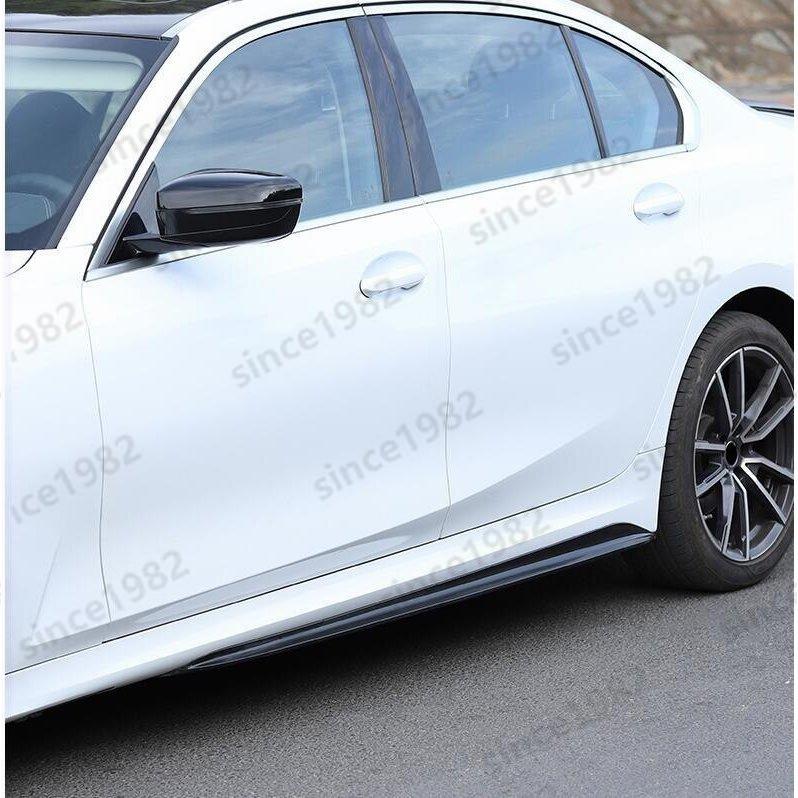 製品の割引セール BMW サイドスカート 3 シリーズ G20 G28 2019 2020