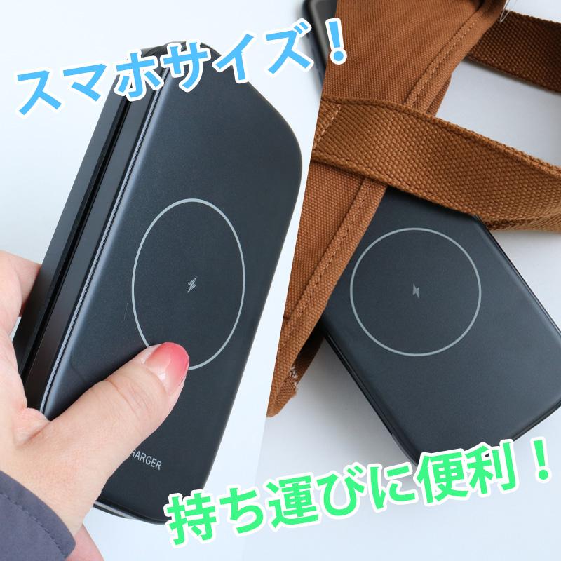 スマホ 充電器 ワイヤレス iPhone ワイヤレスチャージ RELAX 3in1