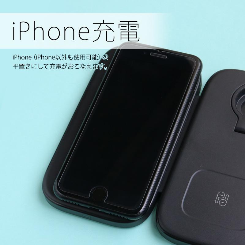 スマホ 充電器 ワイヤレス iPhone ワイヤレスチャージ RELAX 3in1