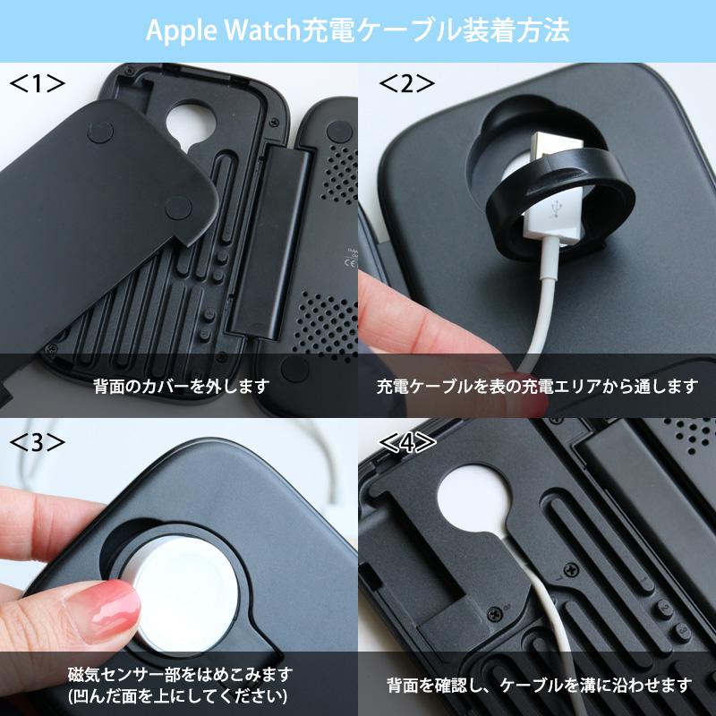 スマホ 充電器 ワイヤレス iPhone ワイヤレスチャージ RELAX 3in1