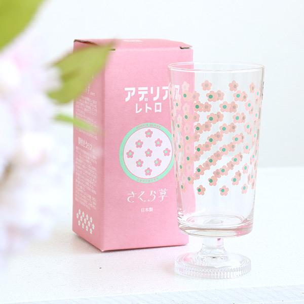 コップ グラス アデリアレトロ 脚付きグラス お花 昭和レトロ