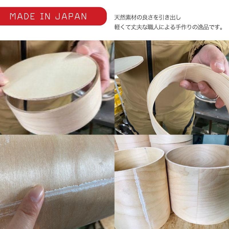 HANAKO 紀州産 おひつ 3合ハナコ お櫃 保存容器 美味しく保存 天然木