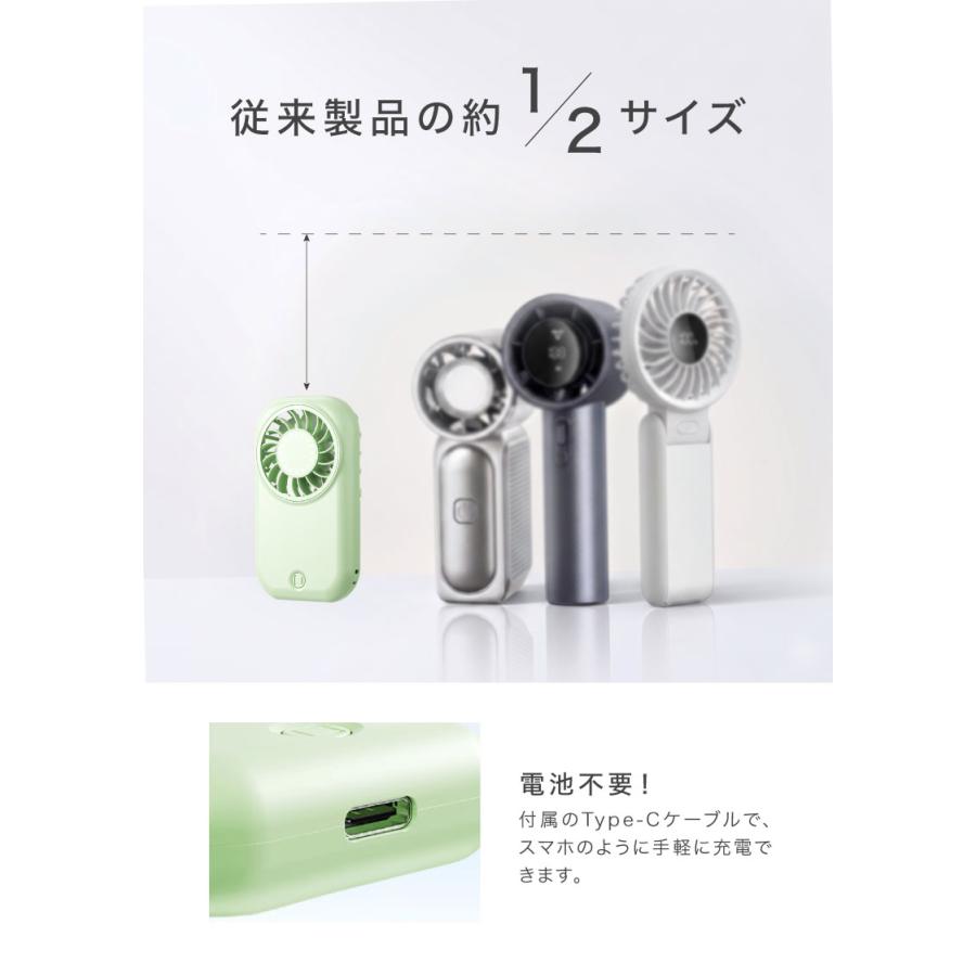 ミニハンディファン 携帯扇風機 X30 MINI HANDY FAN C520 ハンディ