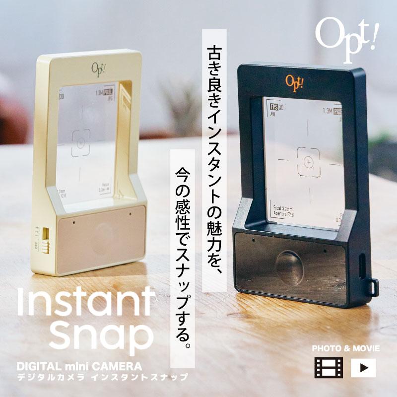 Opt! InstantSnap インスタントスナップ ミニデジタルカメラ トイ