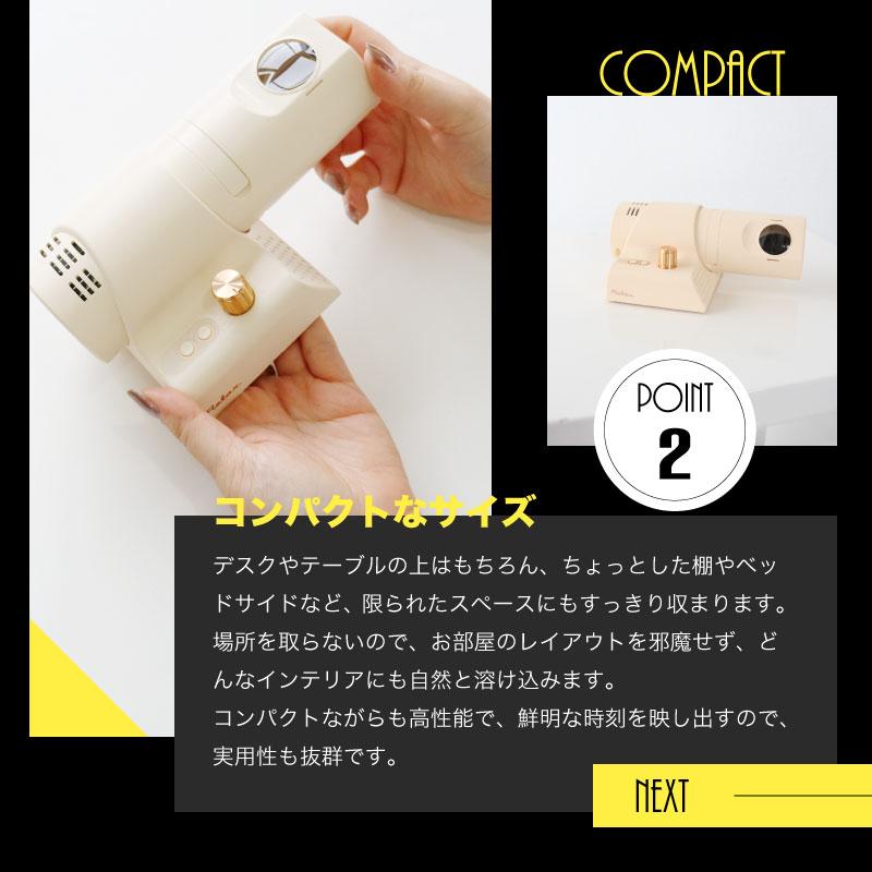 RELAX プロジェクター クロック ナイトクロック Projector Clock 時計