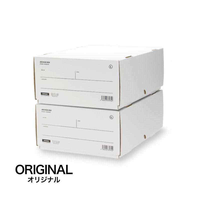 アナハイムアーカイブボックス 2個入り Anaheim Archive Box 2pcs